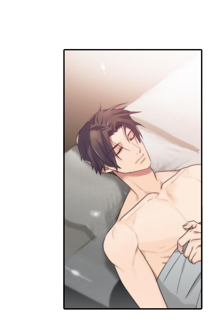 Love Shuttle Chapter 38 page 38 - 