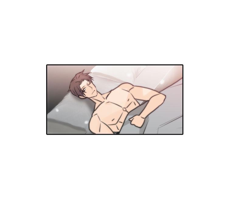 Love Shuttle Chapter 38 page 40 - 
