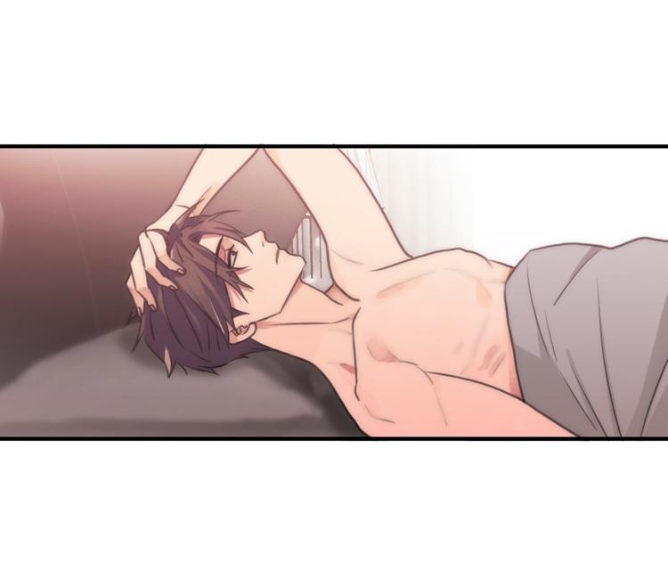 Love Shuttle Chapter 38 page 43 - 
