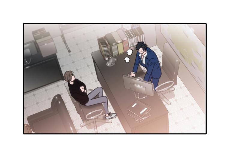 Love Shuttle Chapter 38 page 62 - 
