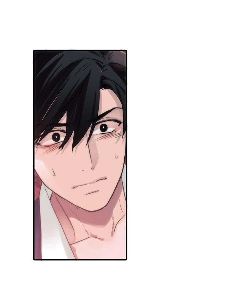 Love Shuttle Chapter 38 page 67 - 