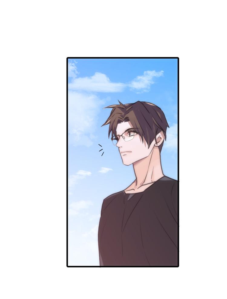 Love Shuttle Chapter 39 page 11 - 