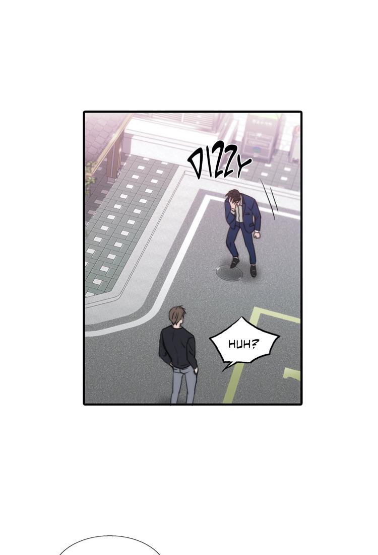 Love Shuttle Chapter 39 page 14 - 