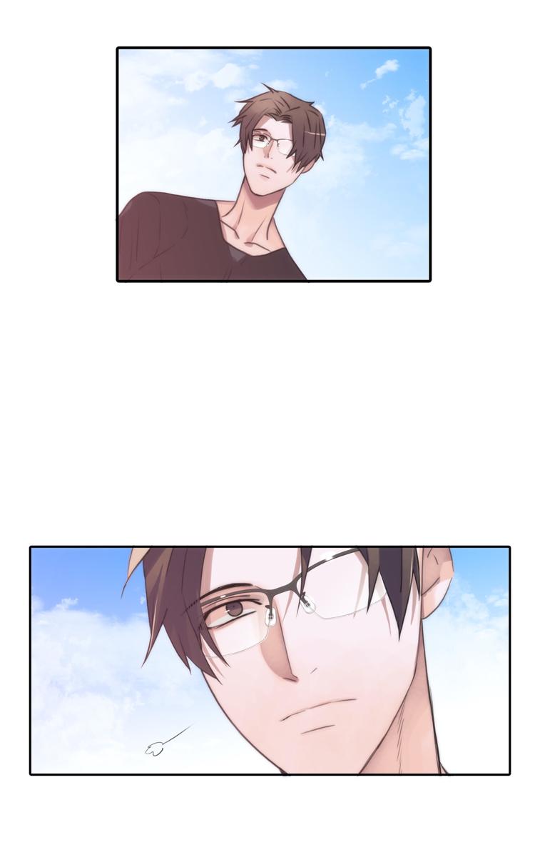 Love Shuttle Chapter 39 page 20 - 