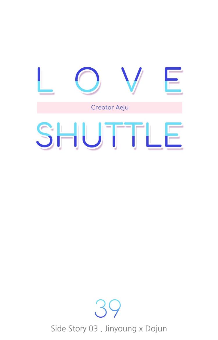 Love Shuttle Chapter 39 page 22 - 