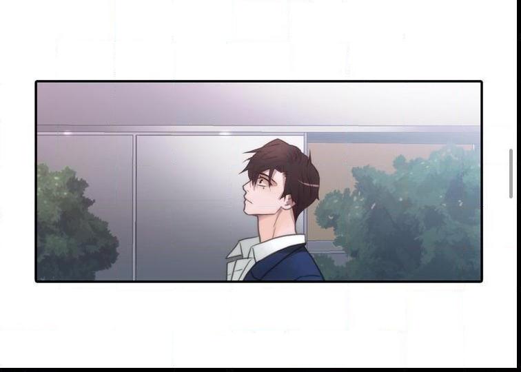 Love Shuttle Chapter 39 page 31 - 