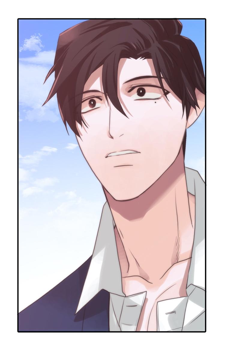Love Shuttle Chapter 39 page 32 - 