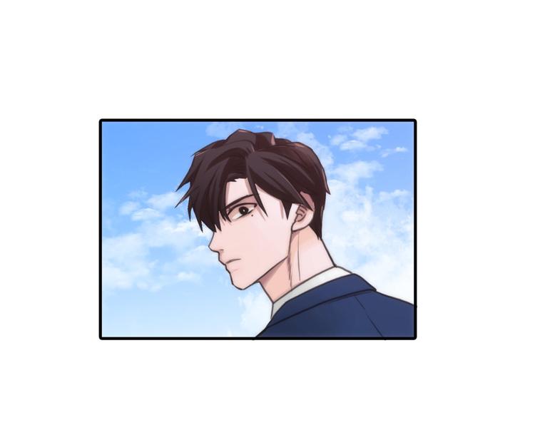 Love Shuttle Chapter 39 page 5 - 