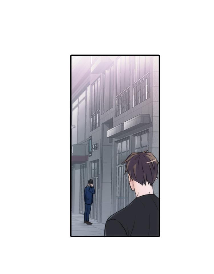 Love Shuttle Chapter 39 page 46 - 