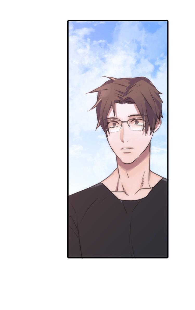 Love Shuttle Chapter 39 page 48 - 