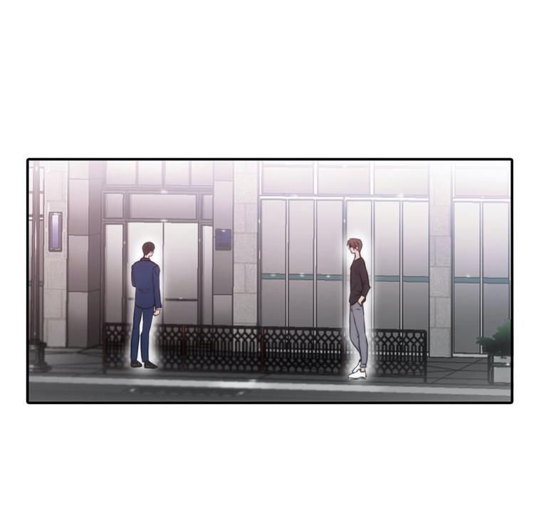 Love Shuttle Chapter 39 page 49 - 