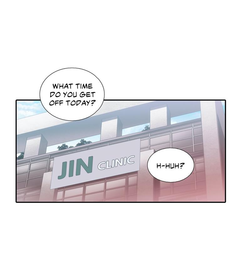 Love Shuttle Chapter 39 page 51 - 