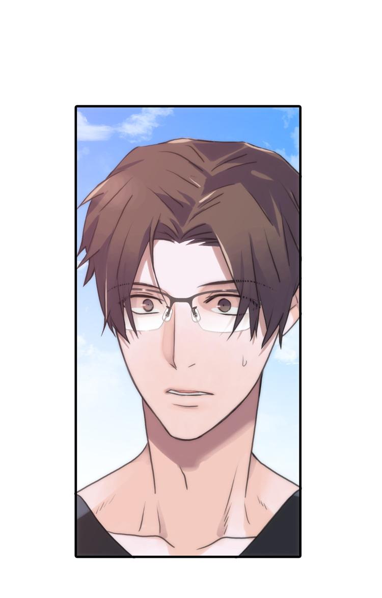 Love Shuttle Chapter 39 page 54 - 