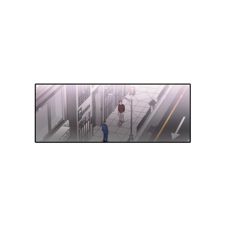 Love Shuttle Chapter 39 page 55 - 