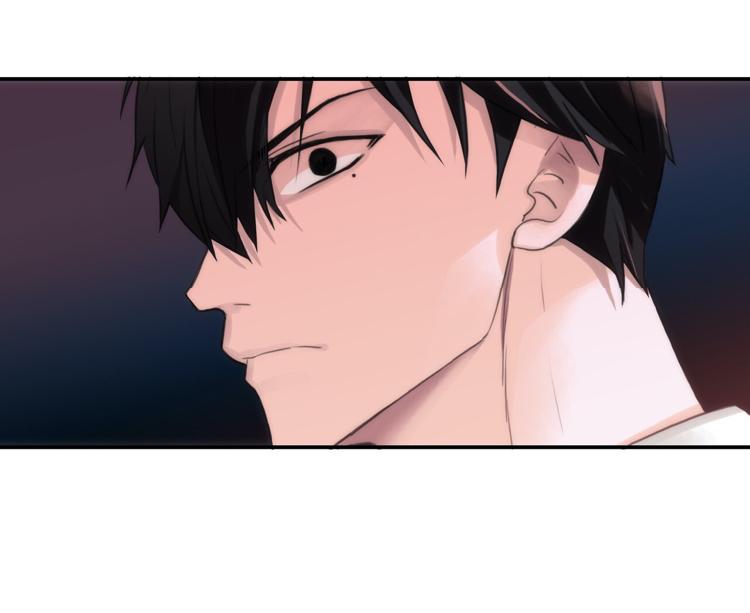Love Shuttle Chapter 39 page 7 - 
