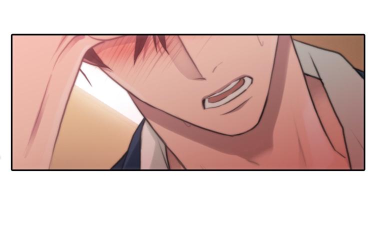 Love Shuttle Chapter 40 page 1 - 
