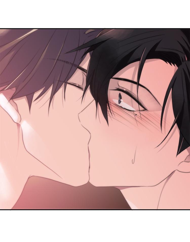 Love Shuttle Chapter 40 page 14 - 