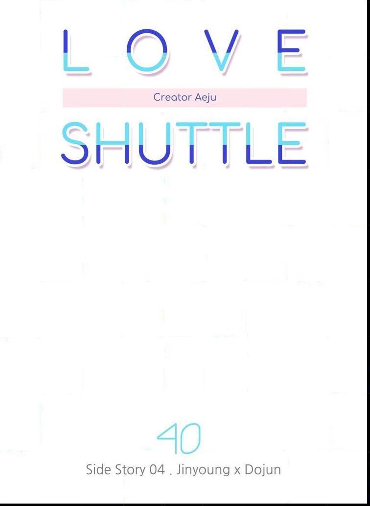 Love Shuttle Chapter 40 page 16 - 