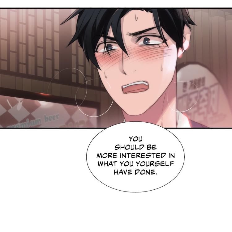 Love Shuttle Chapter 40 page 20 - 