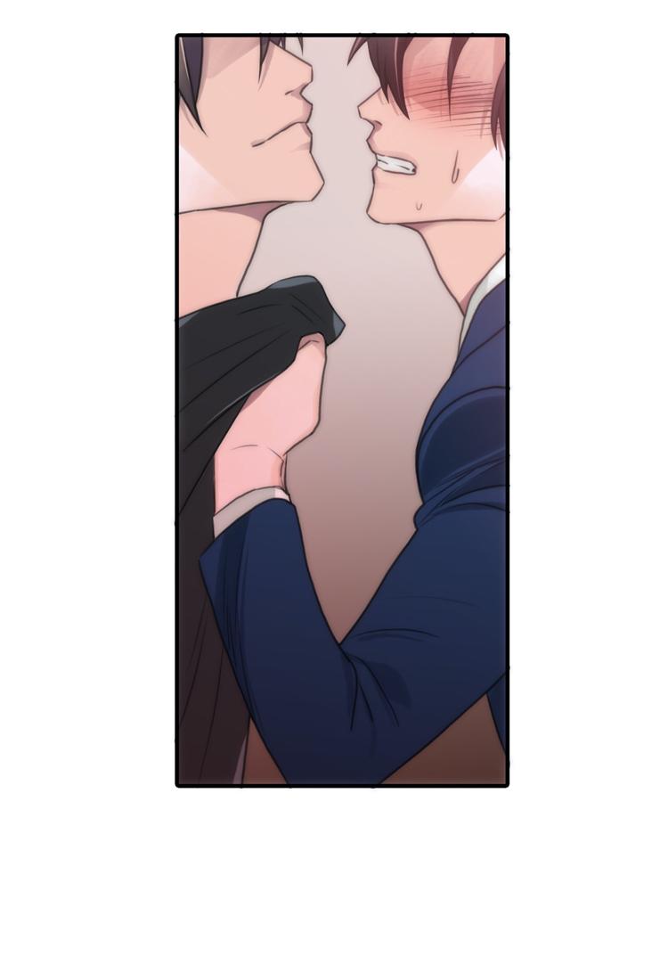 Love Shuttle Chapter 40 page 21 - 