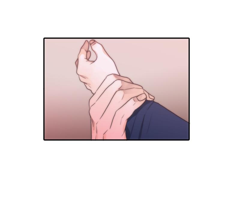 Love Shuttle Chapter 40 page 22 - 
