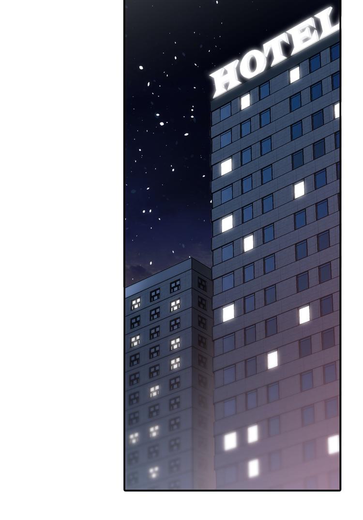 Love Shuttle Chapter 40 page 29 - 