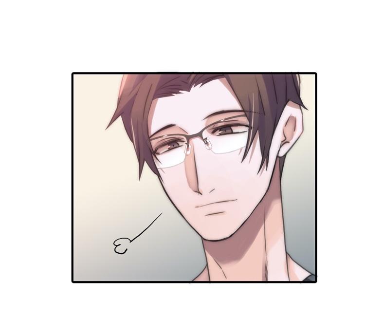 Love Shuttle Chapter 40 page 35 - 