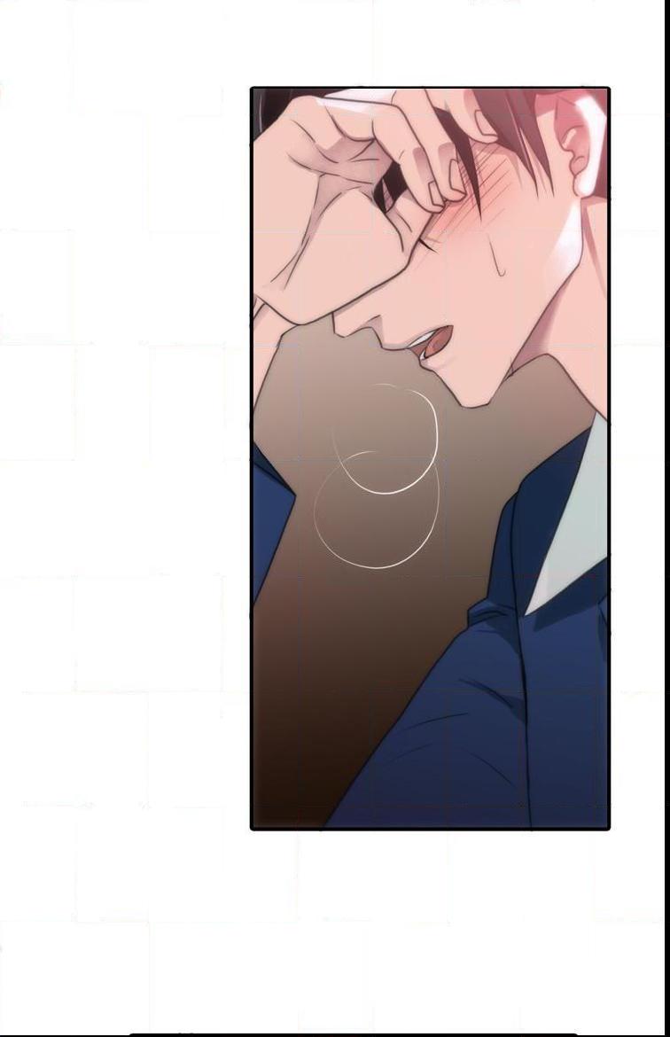Love Shuttle Chapter 40 page 5 - 