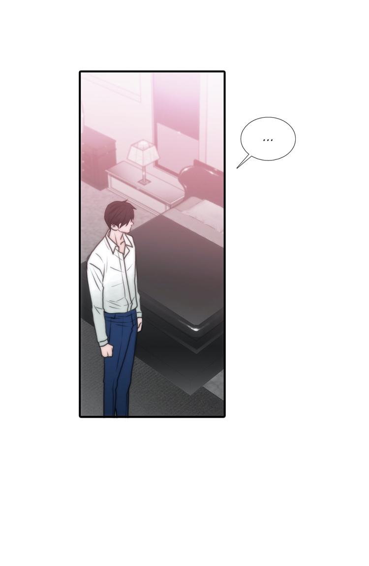 Love Shuttle Chapter 40 page 44 - 