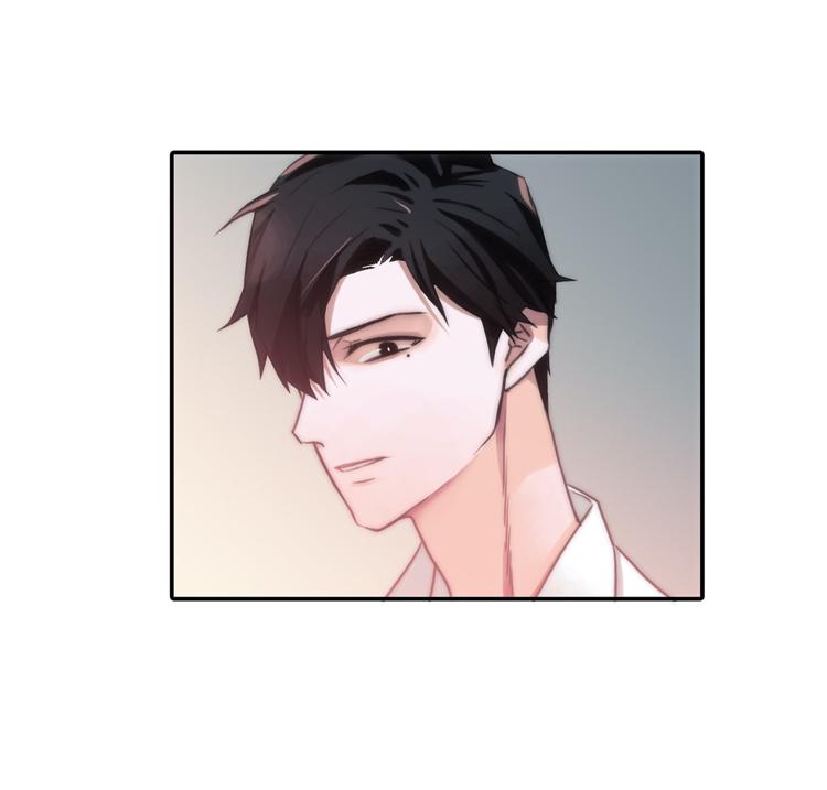 Love Shuttle Chapter 40 page 45 - 