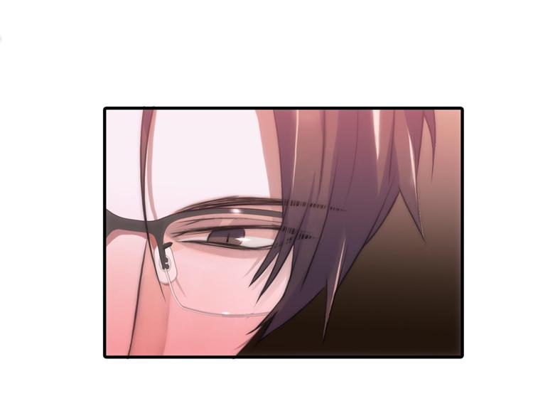 Love Shuttle Chapter 40 page 6 - 