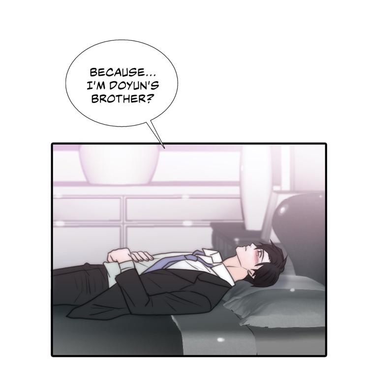 Love Shuttle Chapter 40 page 51 - 
