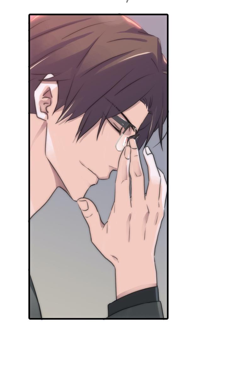 Love Shuttle Chapter 40 page 53 - 