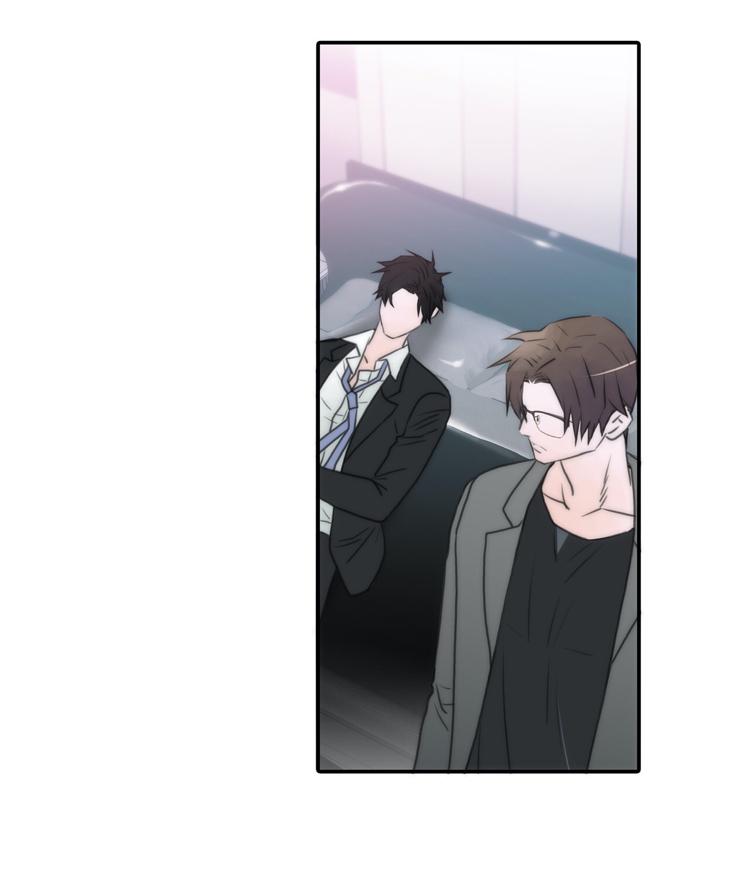 Love Shuttle Chapter 40 page 58 - 