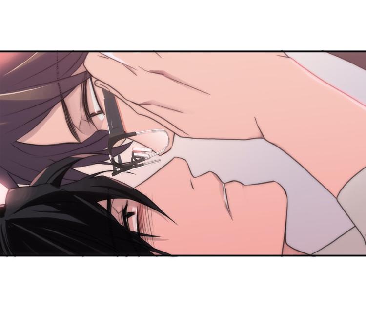 Love Shuttle Chapter 40 page 65 - 