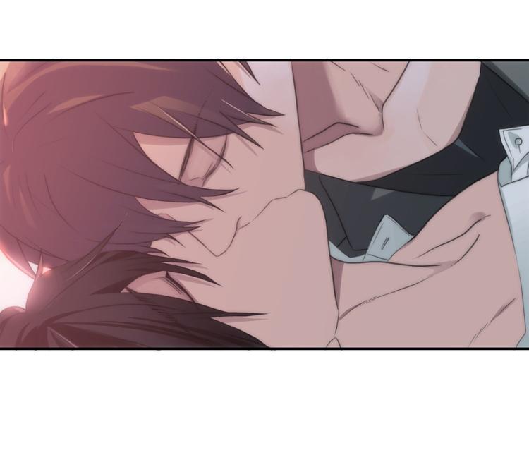 Love Shuttle Chapter 40 page 66 - 