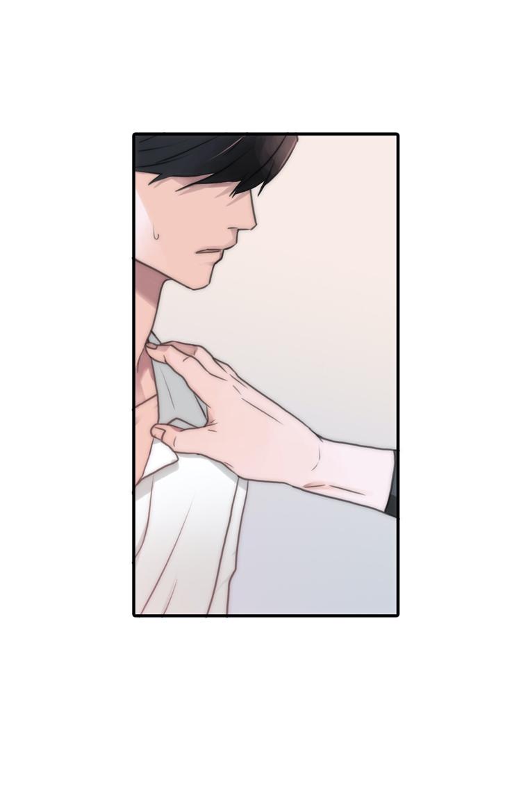 Love Shuttle Chapter 40 page 70 - 