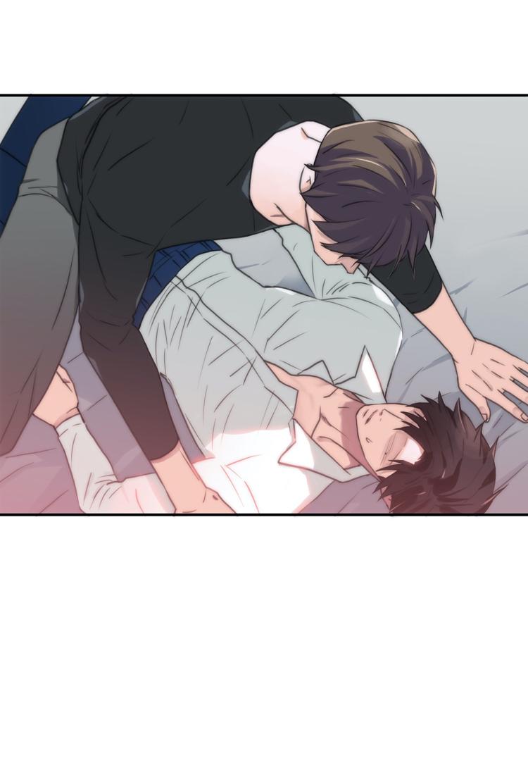 Love Shuttle Chapter 40 page 74 - 