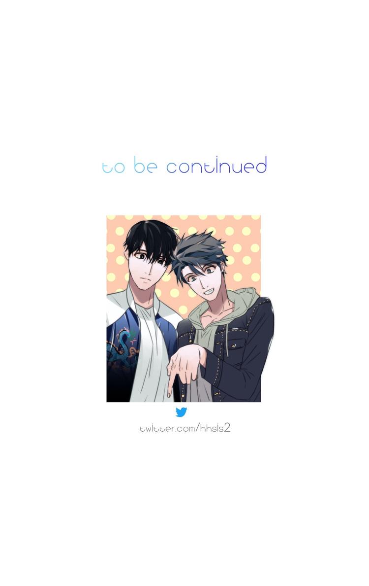 Love Shuttle Chapter 40 page 76 - 