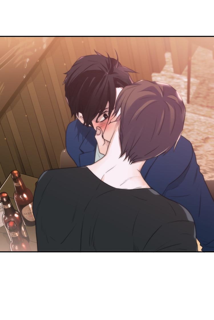 Love Shuttle Chapter 40 page 9 - 