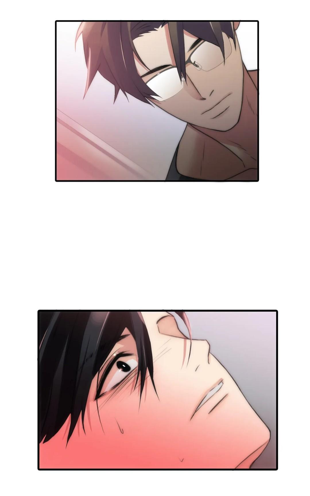 Love Shuttle Chapter 41 page 7 - 