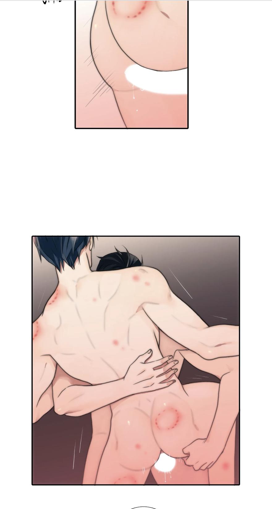 Love Shuttle Chapter 43 page 15 - 