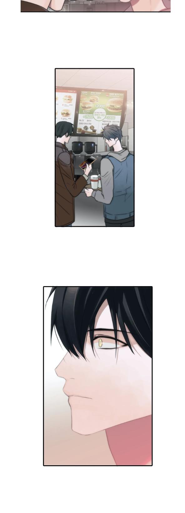 Love Shuttle Chapter 44 page 6 - 