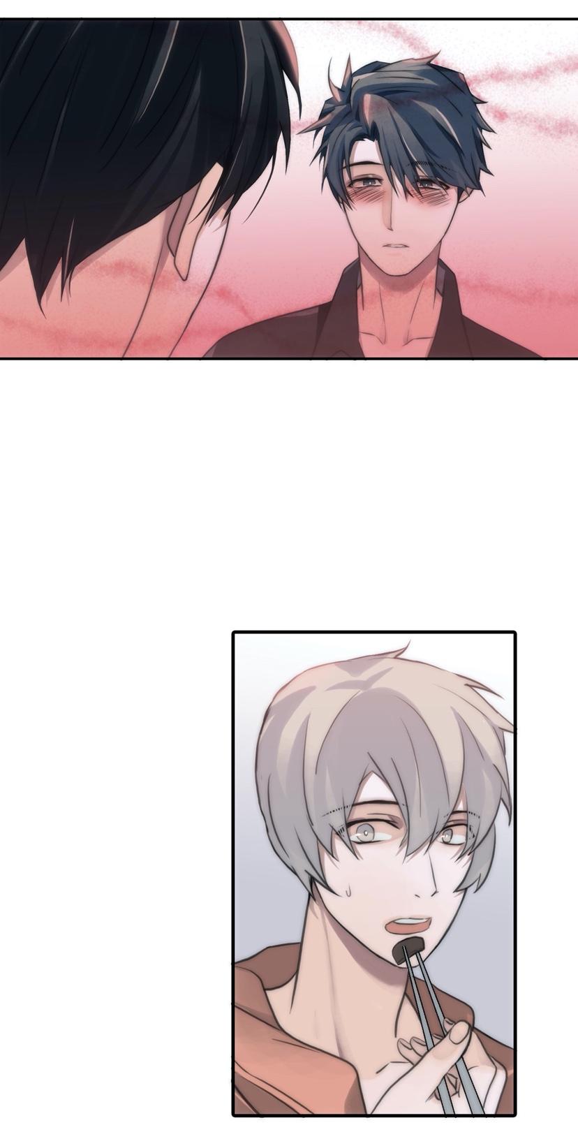 Love Shuttle Chapter 46 page 17 - 