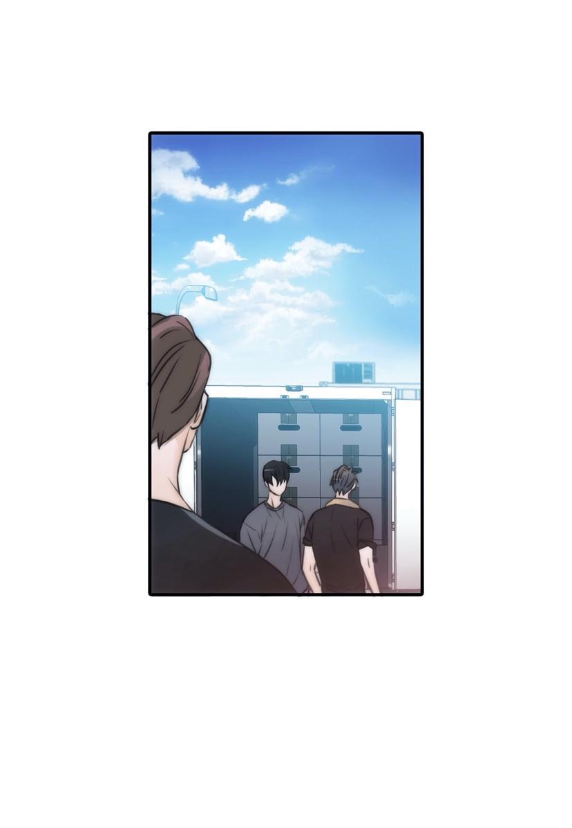 Love Shuttle Chapter 46 page 40 - 