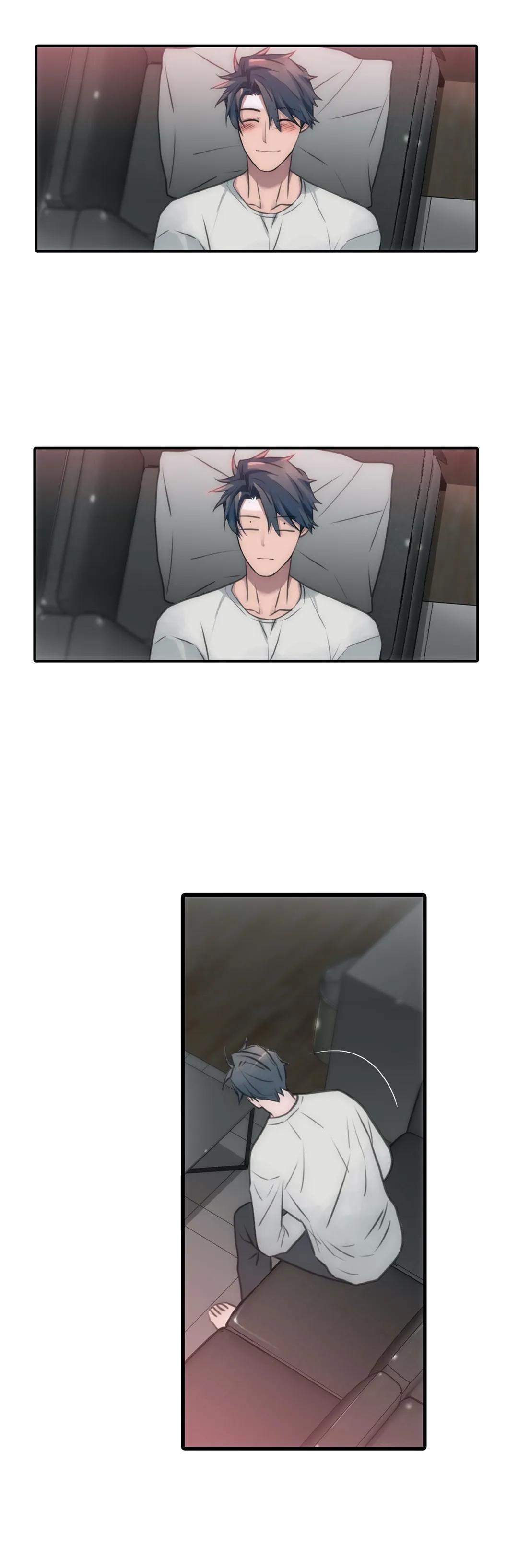 Love Shuttle Chapter 47.1 page 9 - 