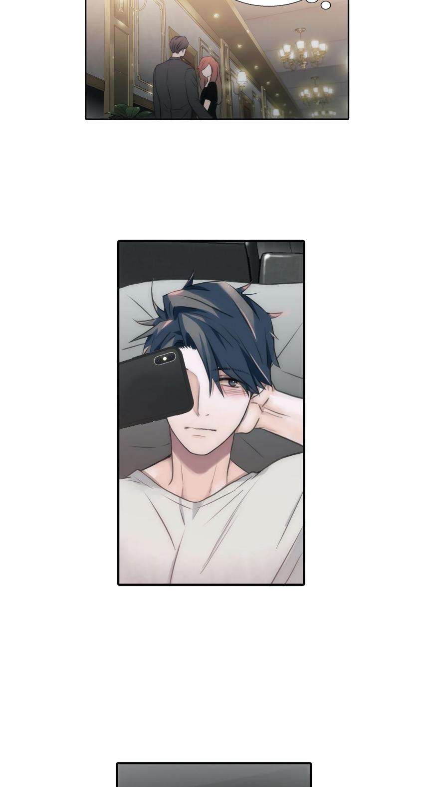 Love Shuttle Chapter 47 page 24 - 