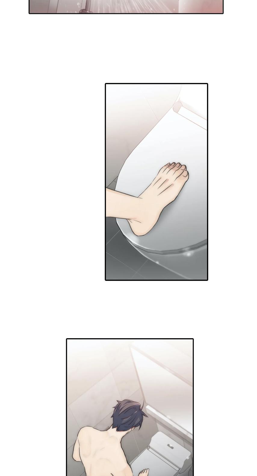 Love Shuttle Chapter 47 page 32 - 