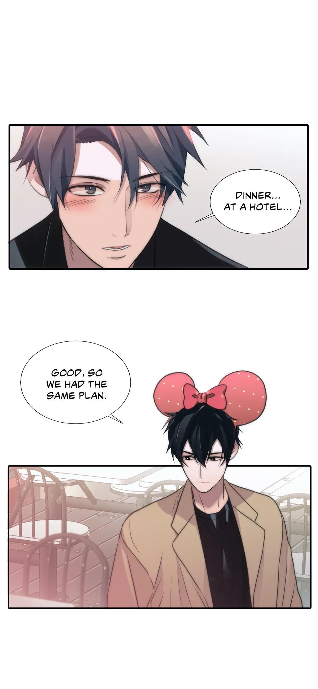 Love Shuttle Chapter 48.1 page 13 - 