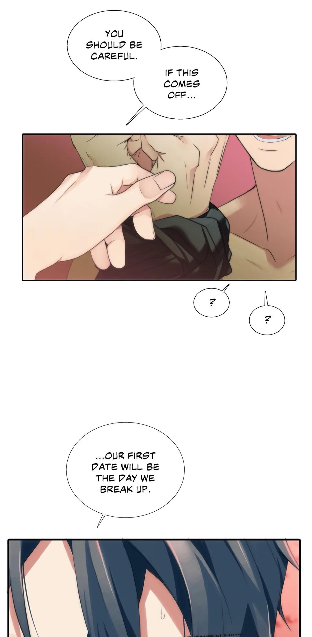 Love Shuttle Chapter 48.1 page 32 - 